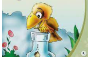 قصة الطائر و الماء قصة للاطفال 5 الى 8 سنوات