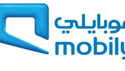 استلاف رصيد من موبايلي mobily solde