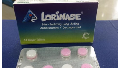موانع استعمال لورينيز Lorinase للحامل و المرضع